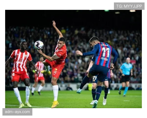 西甲中游球队强势崛起，欧战席位争夺战愈演愈烈